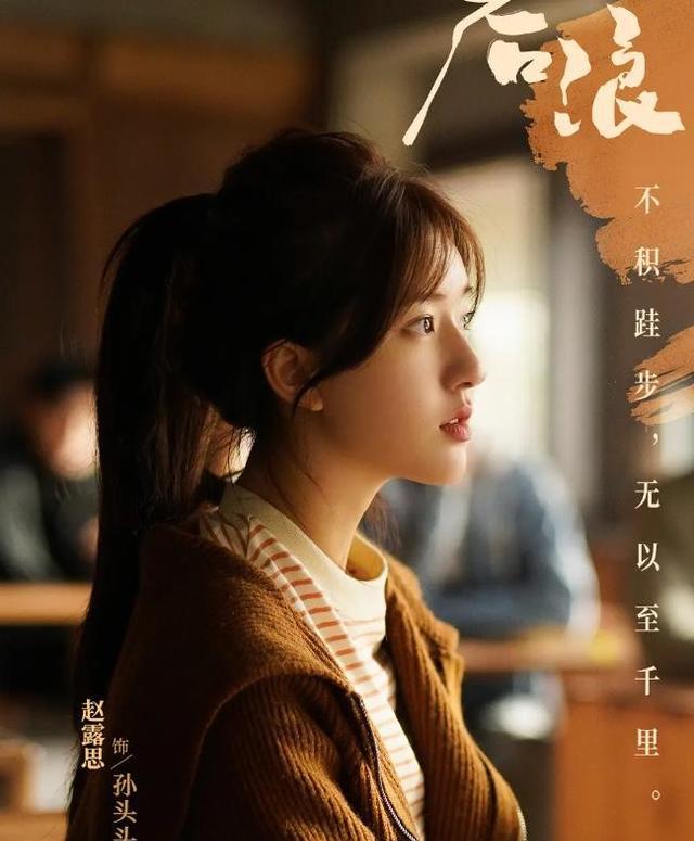 国产剧IP化_中国经典电视剧排行榜前十名_疗愈剧趋势