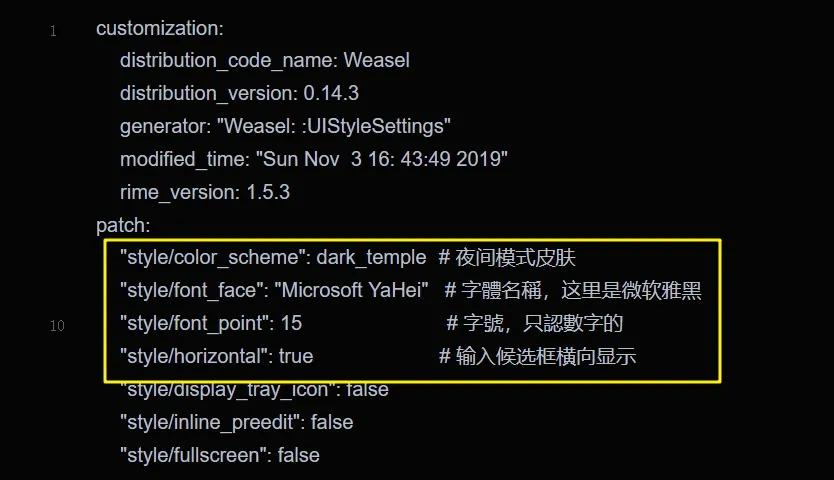 智能ABC输入法_收狗拼音输入法2025官方下载_微软拼音输入法评测