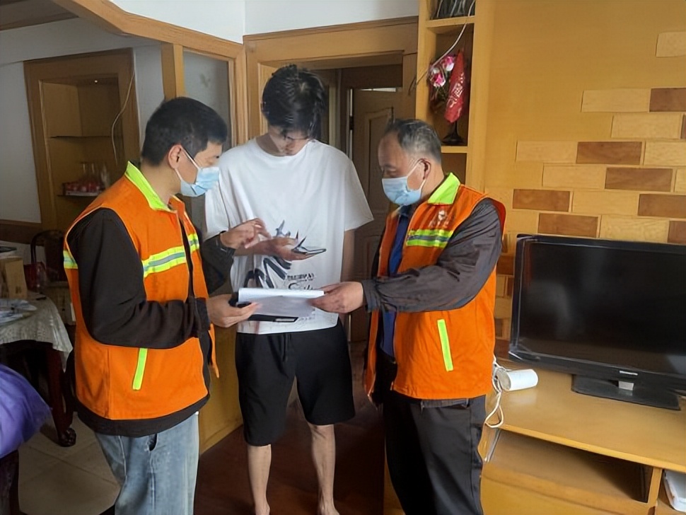 电信e家网络安全是什么_预防电信诈骗_反诈答题宣传