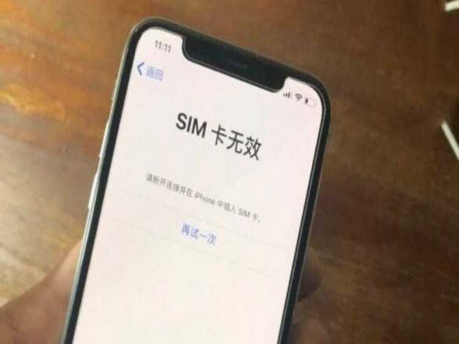 美版有锁iPhone解锁国内手机卡_美版有锁信号怎么样_美版无锁iPhone价格对比