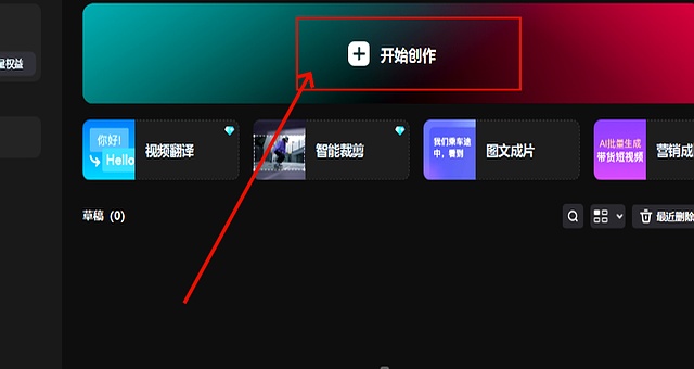 AV1视频压缩技巧_视频格式转换工具_ipad能播放的视频格式