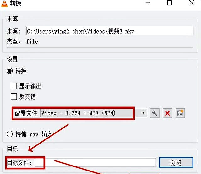 AV1视频压缩技巧_ipad能播放的视频格式_视频格式转换工具