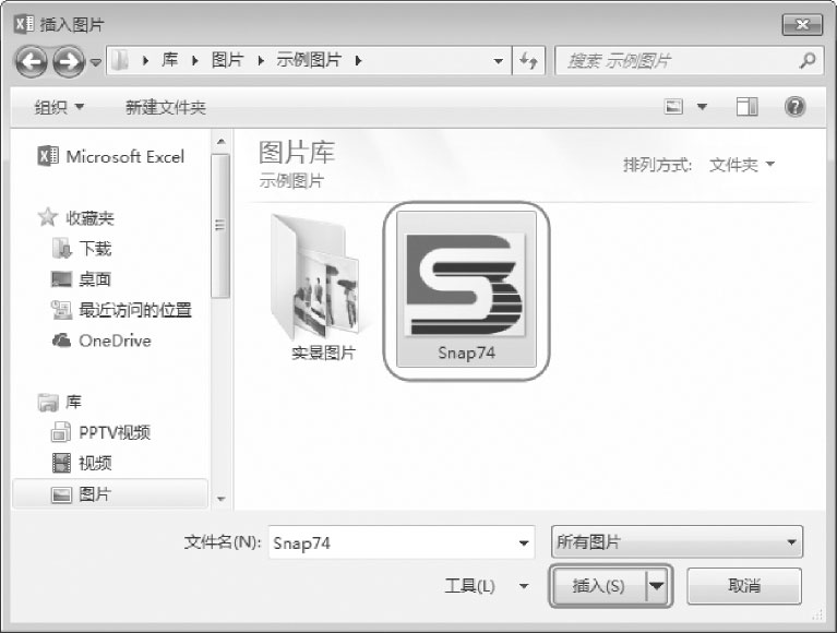 设置打印表格页眉页脚_调整表格打印页边距_页面不能全部显示出来怎么办