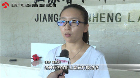 淘宝云购是那个网站下载_网络一元购监管_网络一元购定性