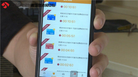 淘宝云购是那个网站下载_网络一元购定性_网络一元购监管