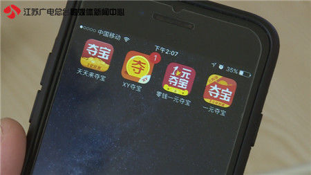 网络一元购定性_淘宝云购是那个网站下载_网络一元购监管