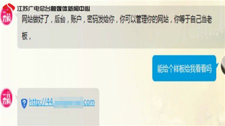 网络一元购监管_网络一元购定性_淘宝云购是那个网站下载