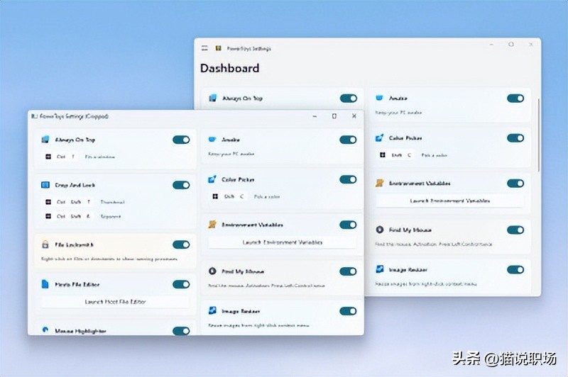 免费实用软件_电脑软件推荐_做ppt用什么软件最好