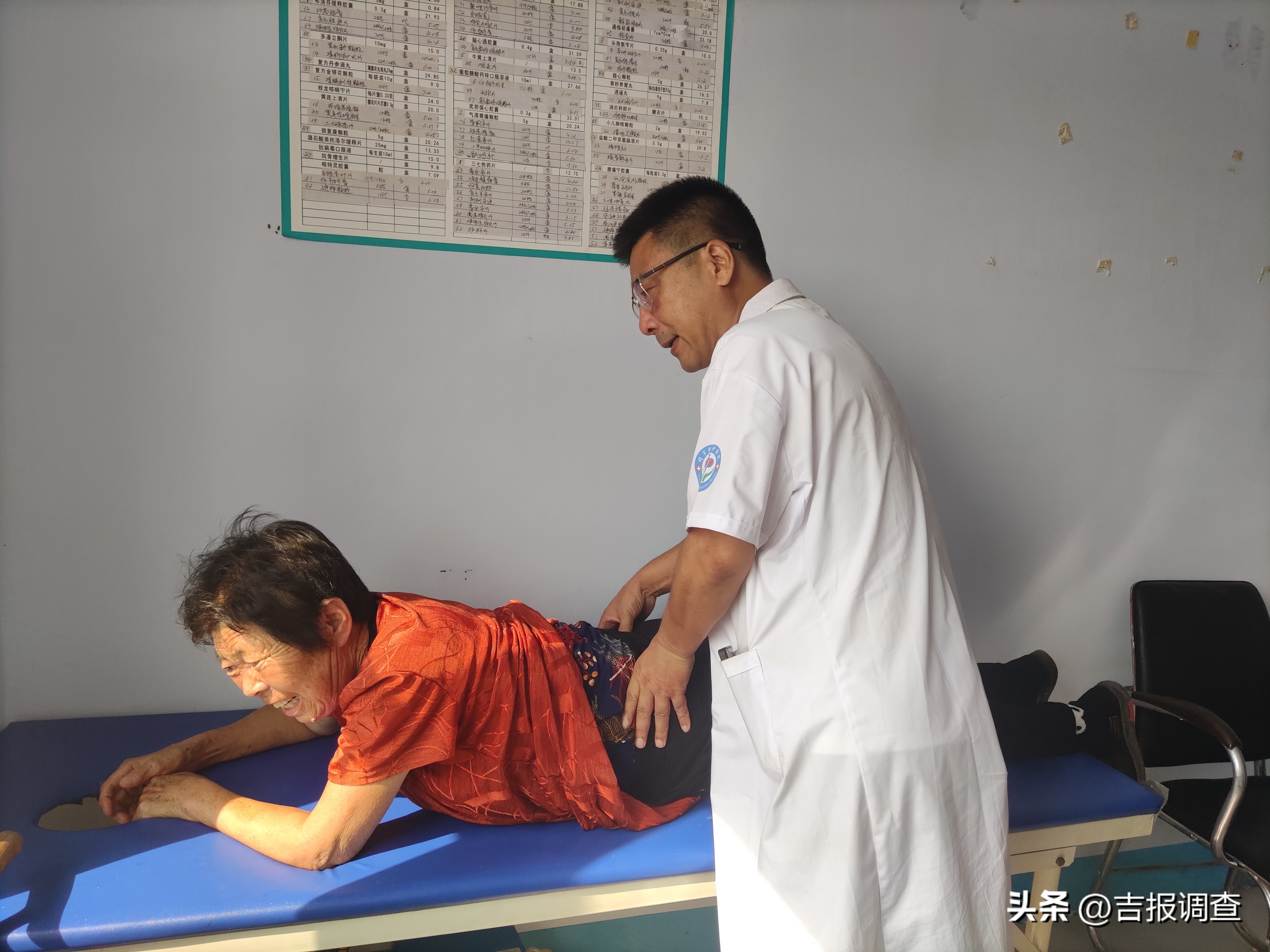 中医药知识宣传栏照片_基层中医馆高质量建设_中医药健康知识宣传普及