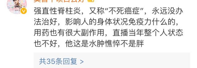 王俊凯画ae86为周杰伦庆生_:周杰伦王俊凯AE86_王俊凯为偶像庆生手绘祝福