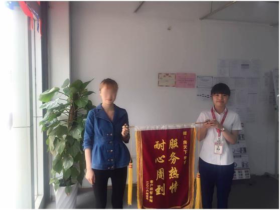 房天下移动经纪人登录_搜房网房天下服务_重庆二手房经纪人