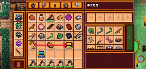 像素生存游戏3官方正版2023新手攻略