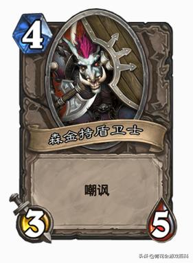 手机版光之守护者攻略_游戏卫士角色设计_卫士角色外观特征