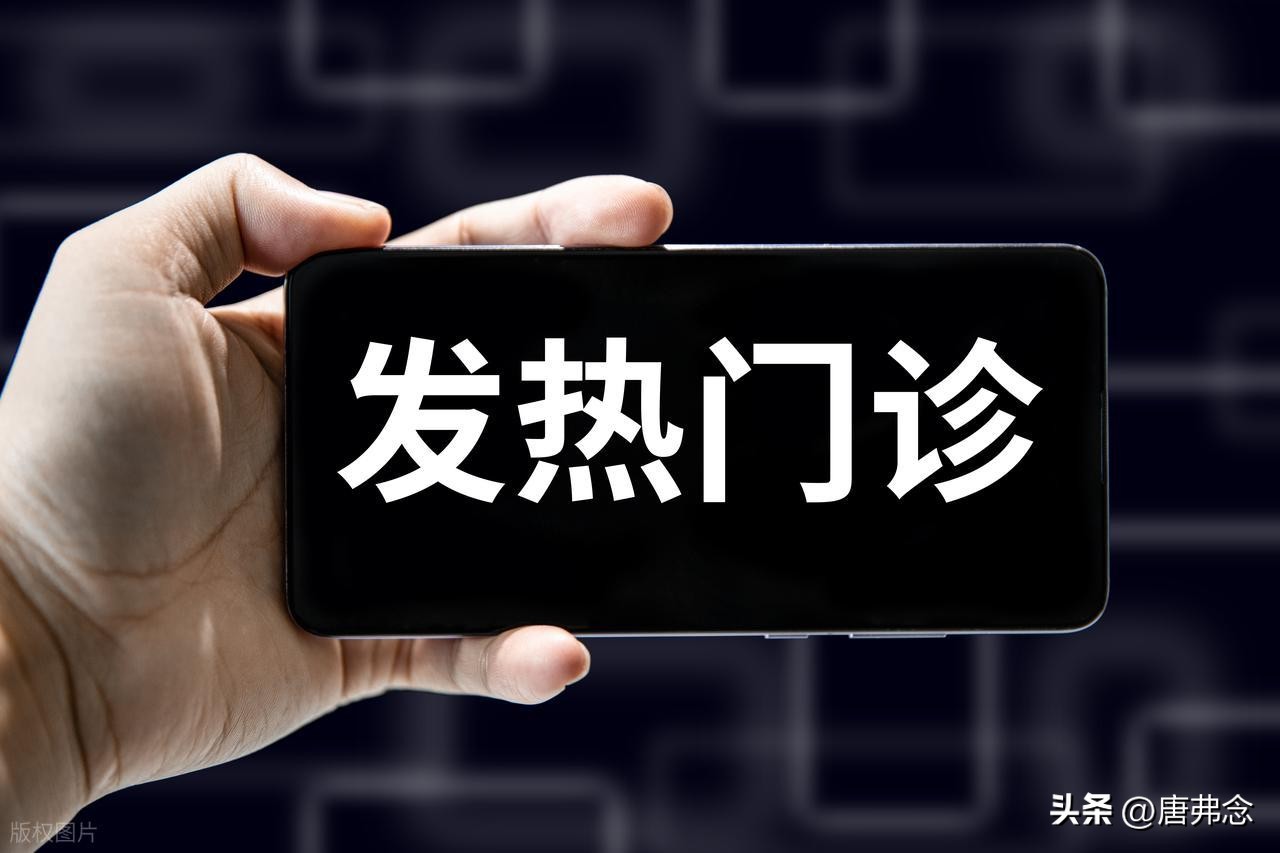 苹果手机更新系统8个小时了_iPhone 11 12 升级 iOS 26 续航耗电问题_iPhone 15 16 升级 iOS 26 发热卡顿故障