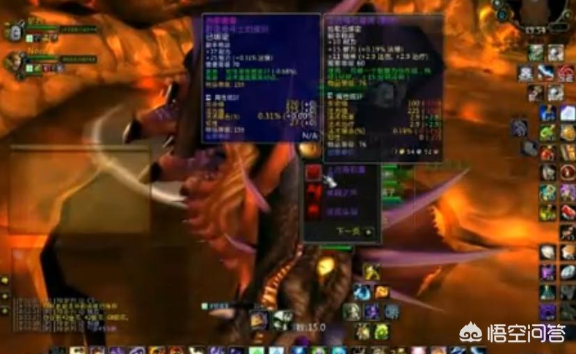 魔兽世界怀旧服奥妮克希亚10人首杀_怀旧服第一阶段副本难度分析_wow有爱共享单刷