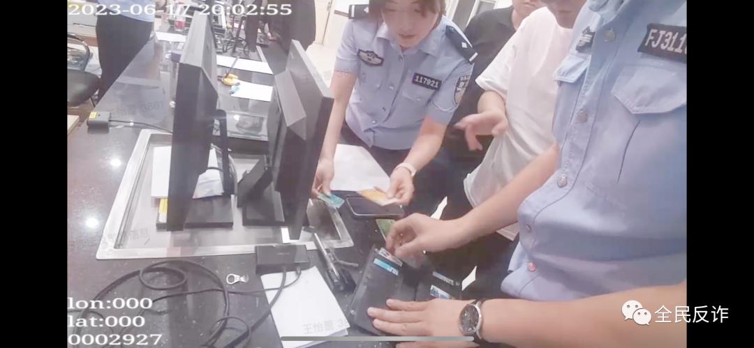 微信支付百万保障骗局_腾讯视频人工服务电话_冒充客服诈骗