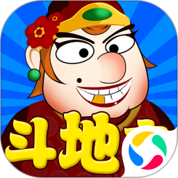 单机斗地主边锋精简版电脑版