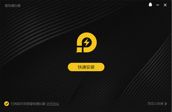 边锋大pk斗地主下载_无需网络斗地主游戏_单机斗地主边锋精简版电脑版