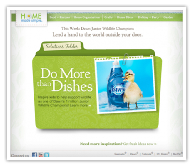 数创邮件群发终极版_交互式邮件营销_个性化邮件营销策略