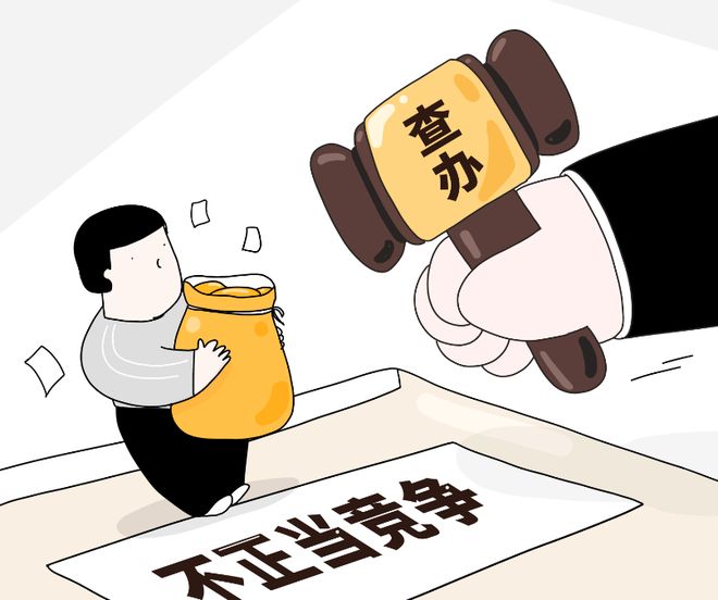 擅自将他人商业标识设置为搜索关键词侵权_搜索请输入要搜索的关键词_商标侵权搜索关键词判定