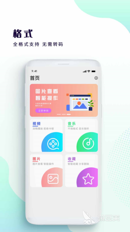 修视频的软件有哪些_樱桃视频功能特点_视频编辑软件推荐