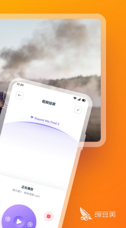 视频编辑软件推荐_樱桃视频功能特点_修视频的软件有哪些