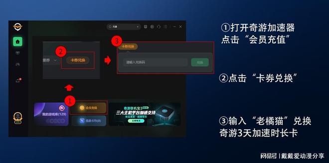 fifa23加速工具_fifa23卡顿解决方法_fifa18进入界面没声音