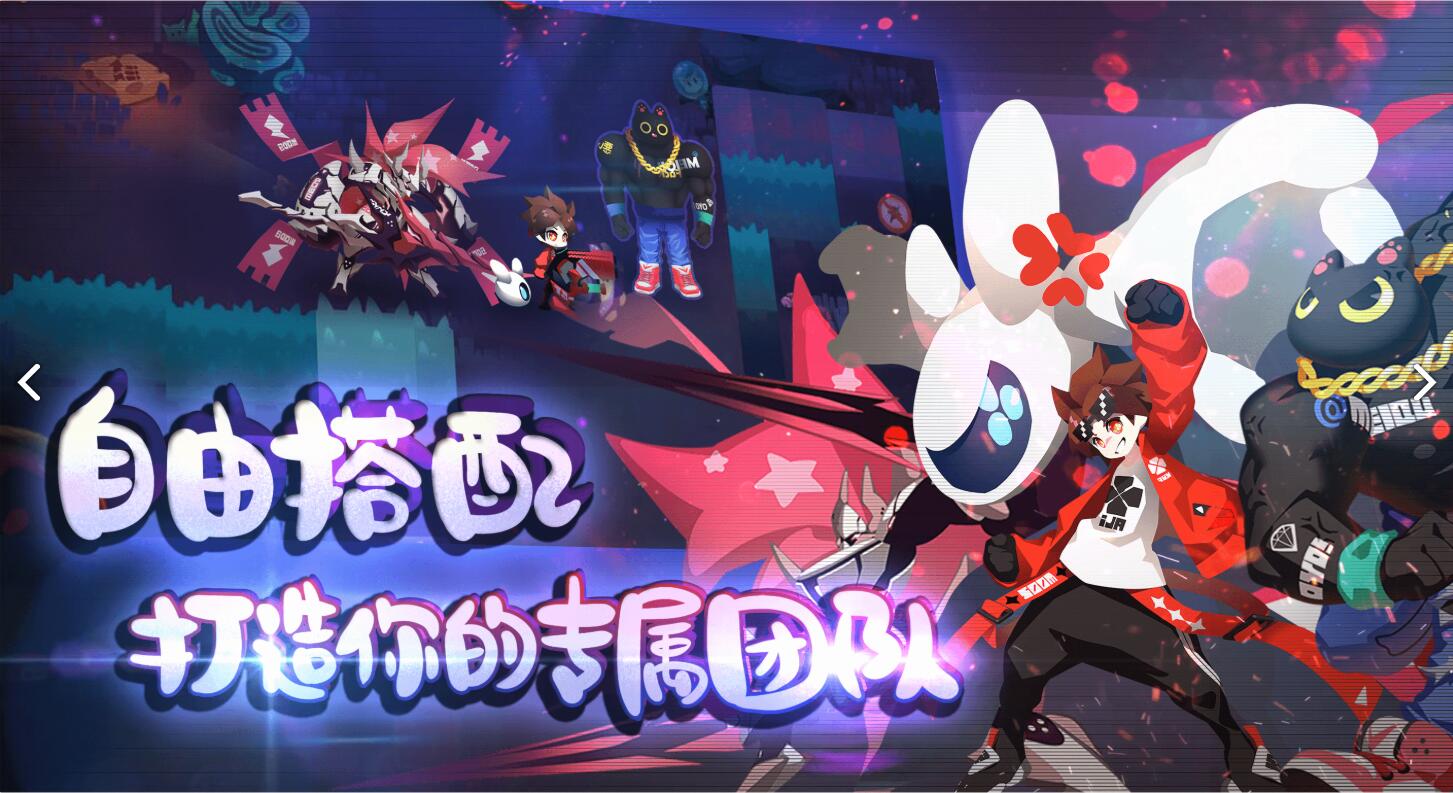 弹力果冻手游评测_弹力果冻破解版下载_内购破解版是什么意思