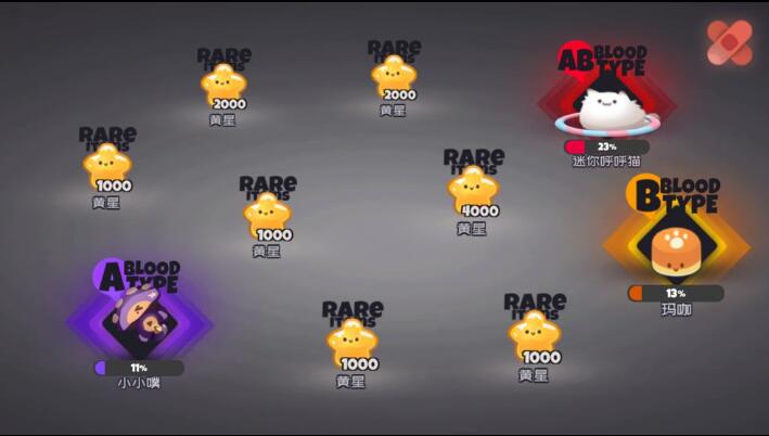 弹力果冻破解版下载_弹力果冻手游评测_内购破解版是什么意思