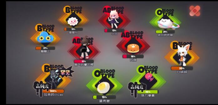 弹力果冻手游评测_弹力果冻破解版下载_内购破解版是什么意思