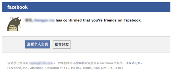 通知分类_web消息提醒实现_通知系统设计原则