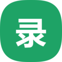 什么手机软件可以免费录制高清屏幕_屏幕录制软件_直播录屏工具