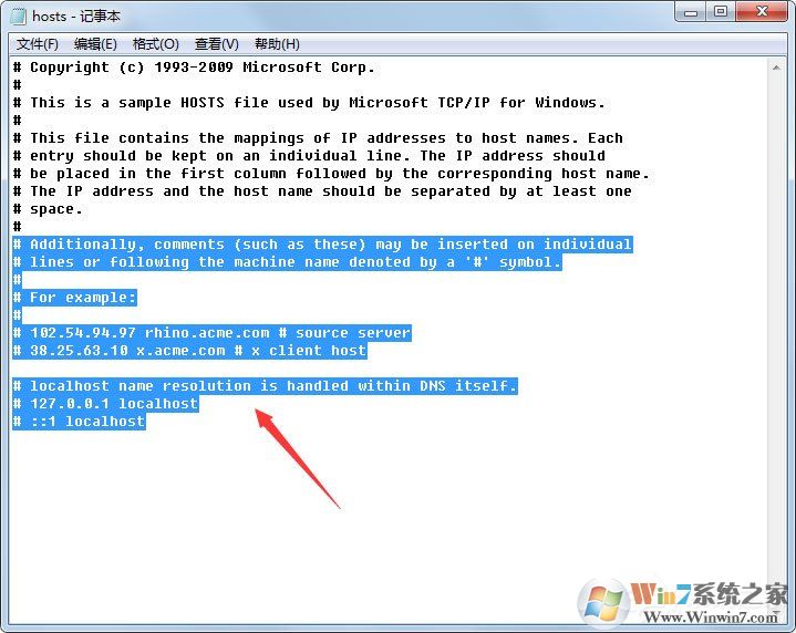 Win7系统苹果手机刷机出现3194错误如何解决?