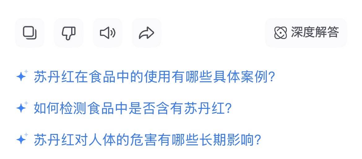 手机上可以在视频上添加字幕的软件_AI抖音视频知识库_AI抖音深度思考功能