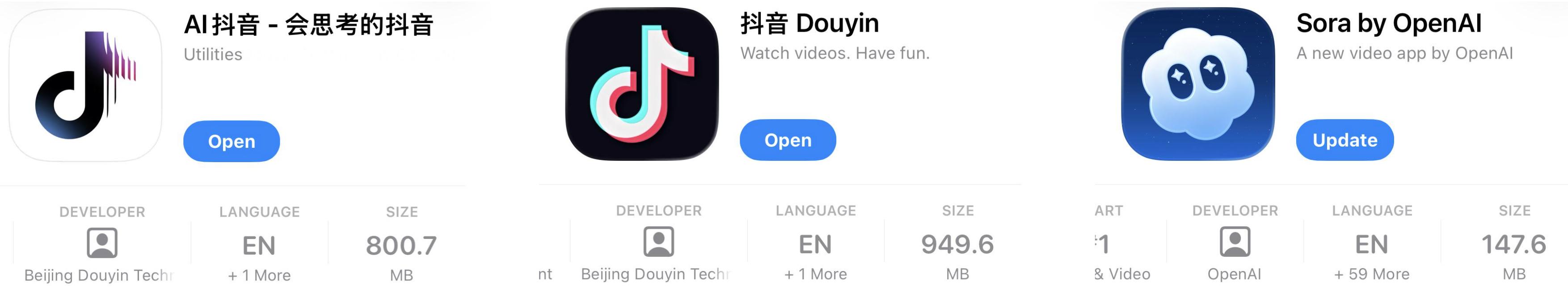 AI抖音视频知识库_手机上可以在视频上添加字幕的软件_AI抖音深度思考功能