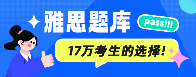 新托福考试官方指南第3版光盘使用方法_gre官方指南光盘使用方法_gre官方指南如何使用