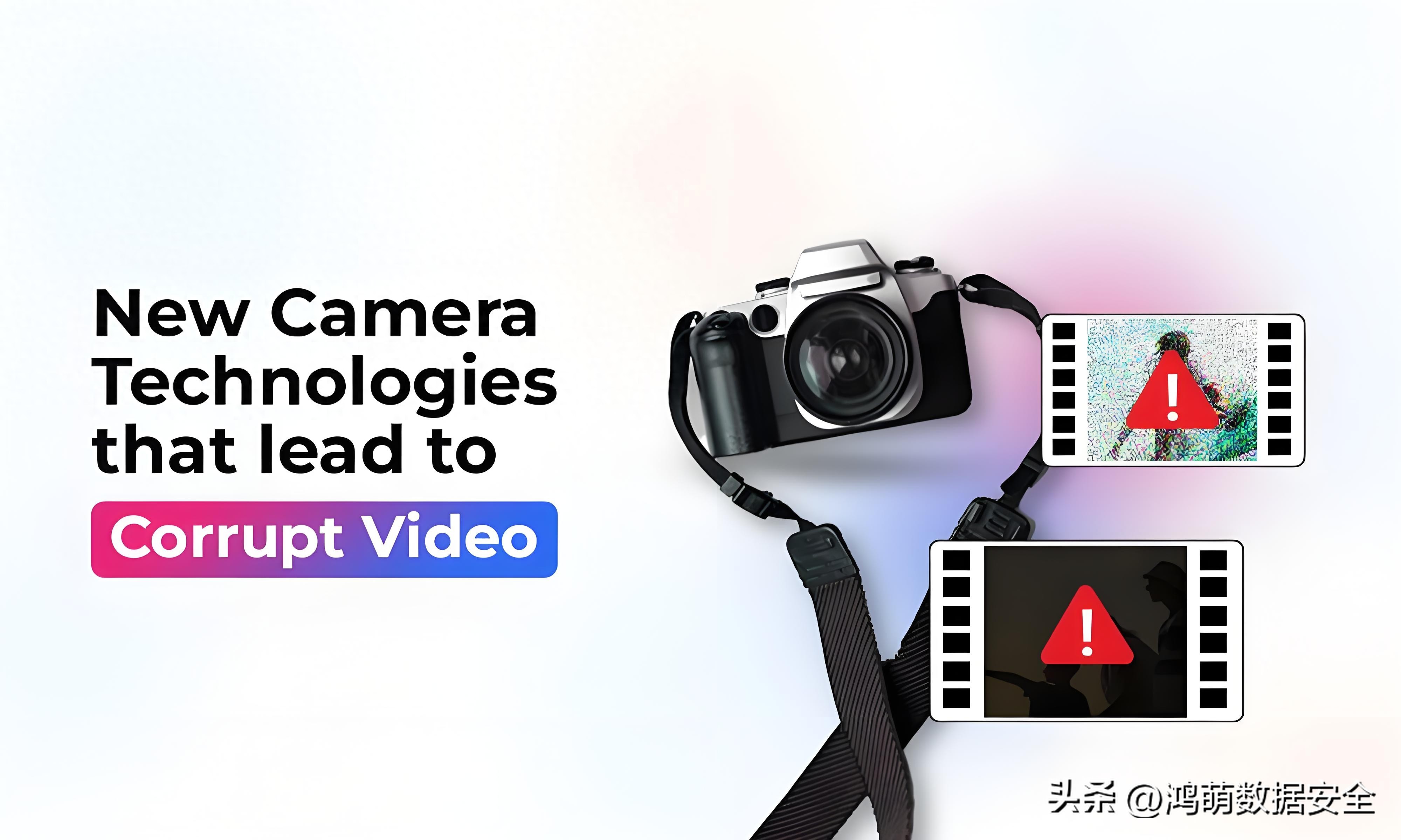 视频损坏原因_视频修复工具_普通相机视频格式