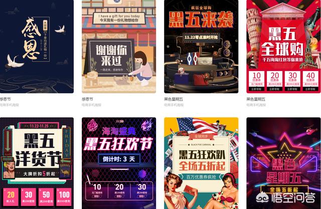 有什么好的素材网站_图片素材网站_文案素材网站