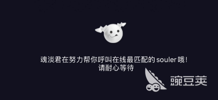 哪个聊天软件妹子多2022_现在做小姐的用什么软件_MOMO陌陌妹子多吗