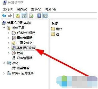 win10专业版改用户名_win10修改登录用户名教程_win10更改用户名方法