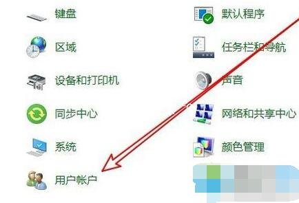 win10修改登录用户名教程_win10专业版改用户名_win10更改用户名方法