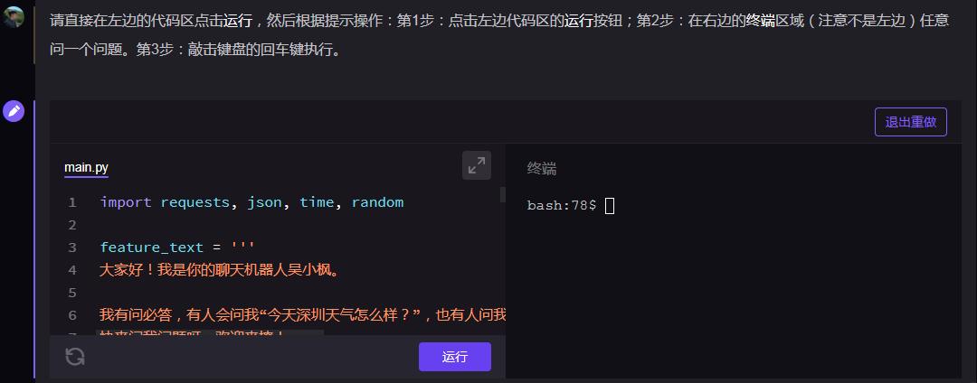 朋友圈广告有什么用_公众号投放文案技巧_Python课程转化套路