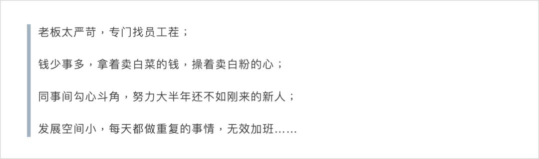 Python课程转化套路_公众号投放文案技巧_朋友圈广告有什么用
