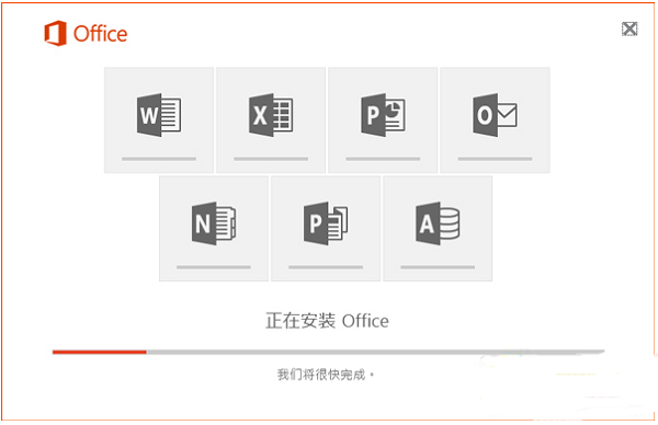 excel 2010截图