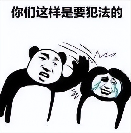 哪个浏览器可以进外网_翻墙行为自查方法_网络翻墙违法吗