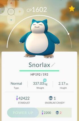 灵宝可梦go手游道馆防守推存