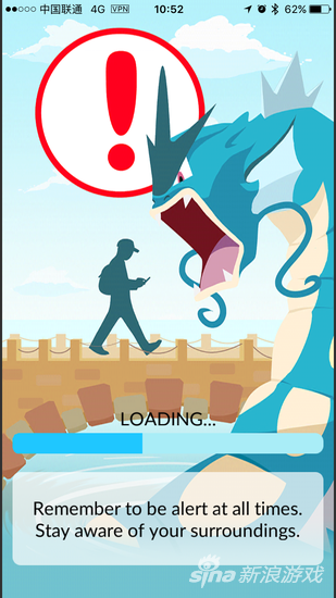 《精灵宝可梦GO》正式版初体验 无中文需翻墙