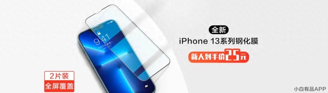 恶意屏蔽网址链接整治_互联网行业专项整治行动_哪个浏览器可以进外网