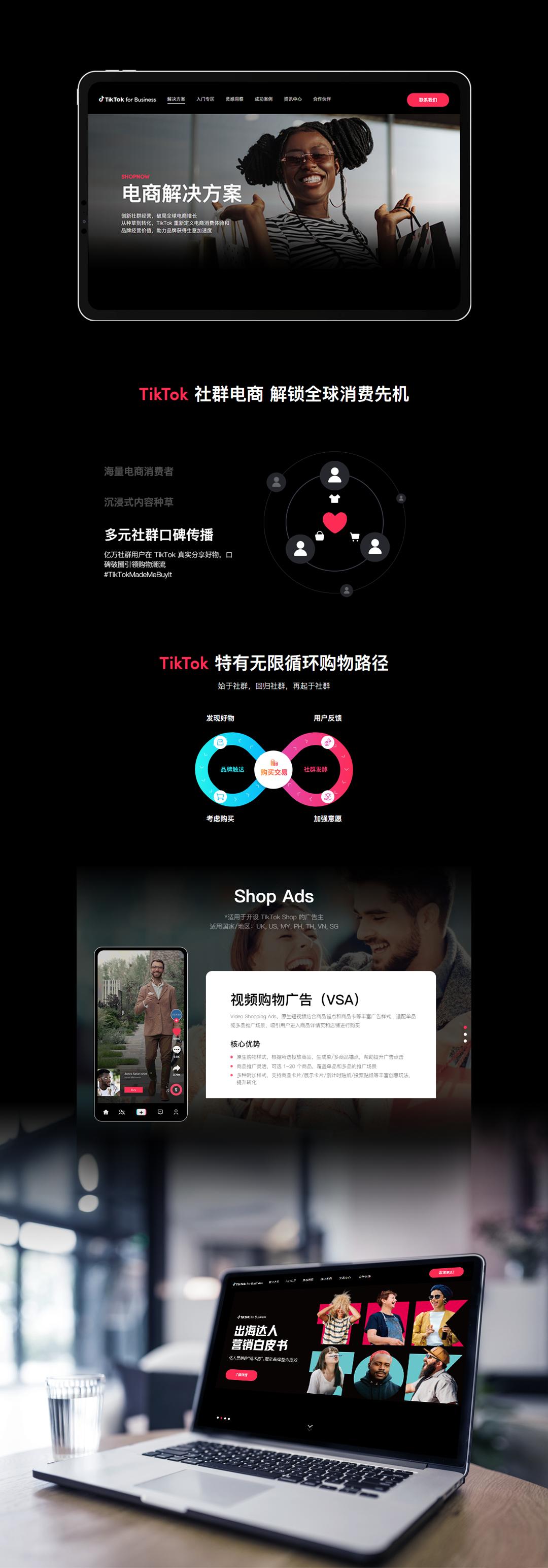 蒙特网站服务优势_高端定制网站开发公司_建网站公司哪个好