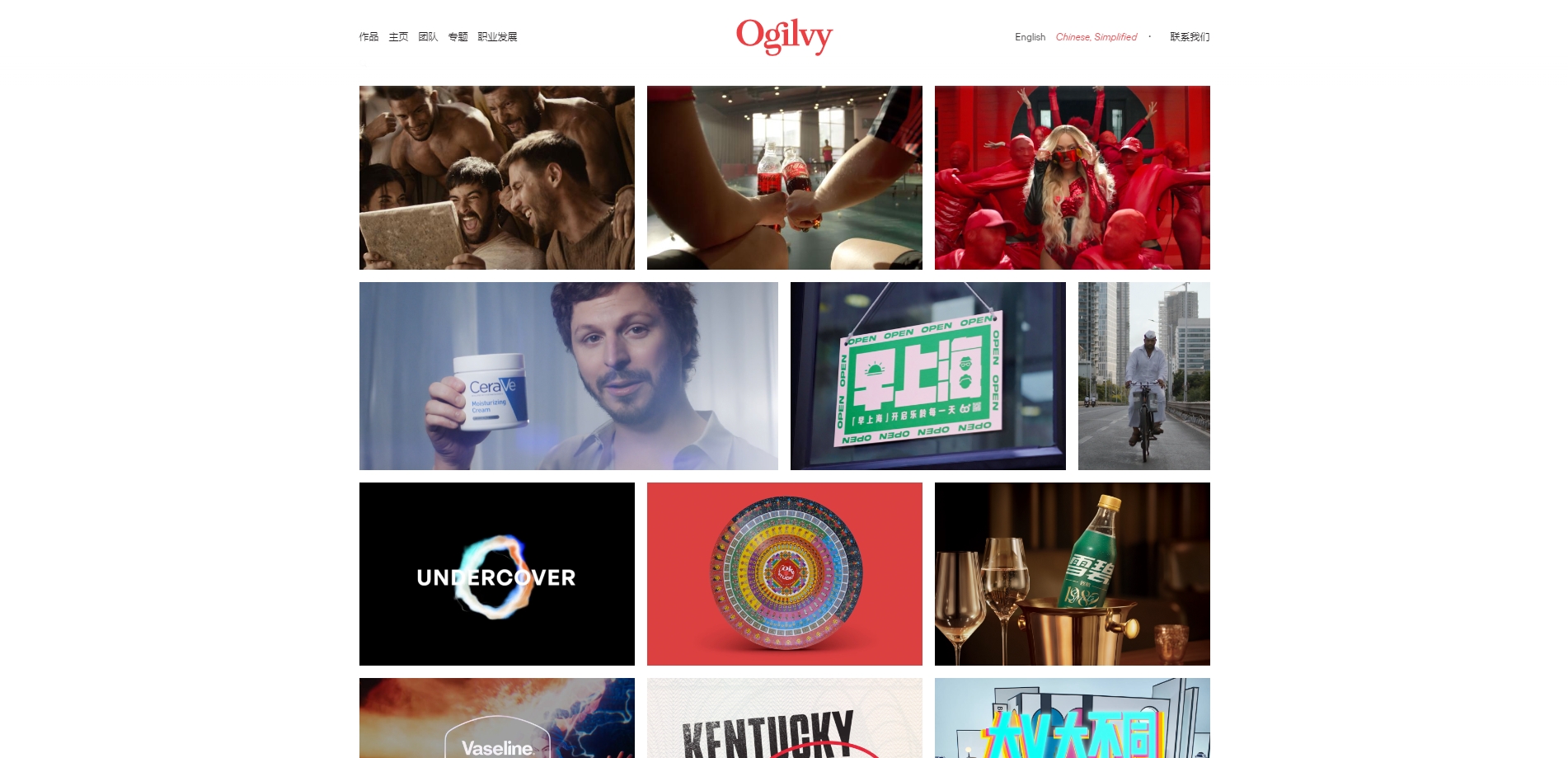 建网站公司哪个好_高端定制网站开发公司_蒙特网站服务优势